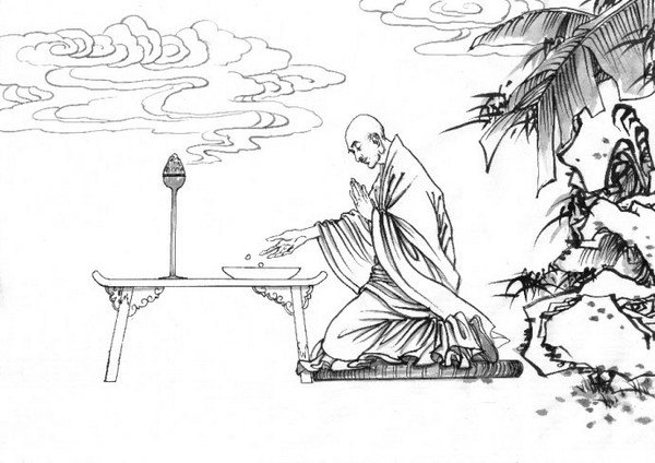 6th Patriarch Great Master Yongming Yanshou 六祖永明延寿大师 6th Patriarch Great Master Yongming Yanshou 六祖永明延寿大师